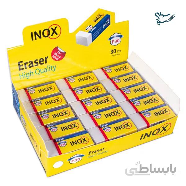 پاکن سفید اینوکس