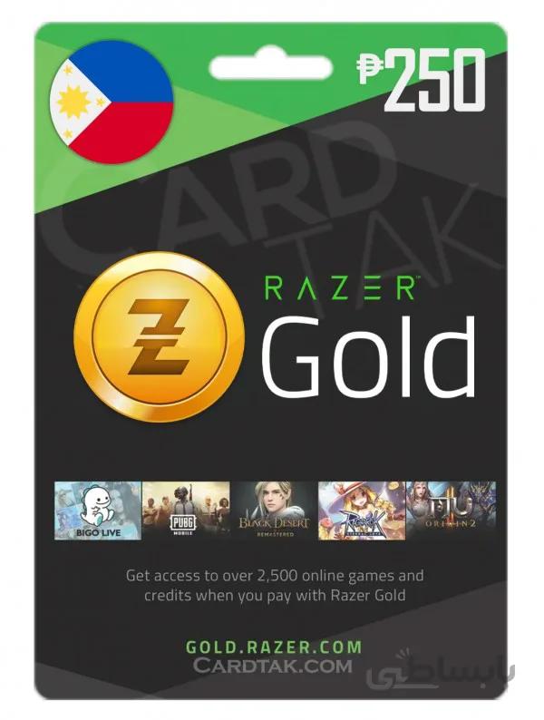 گیفت کارت ریزر گلد 250 پزوی فیلیپین (PH)