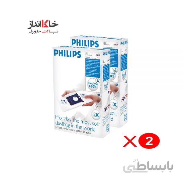 پاکت جاروبرقی فیلیپس 2 بسته پاکت Philips Vacuum cleaner