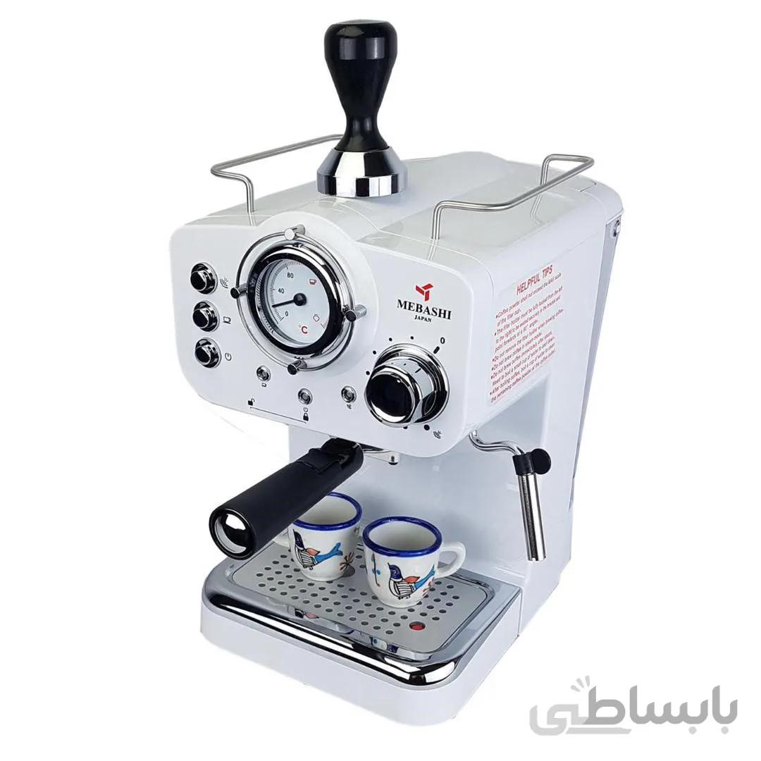 اسپرسوساز مباشی مدل ECM2009 ا MEBASHI ECM2009 ESPRESSO MAKER