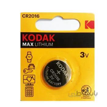 باتری سکه ای کداک kodak CR 2016