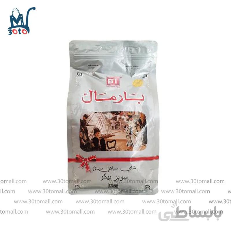 چای بارمال پیکو ۵۰۰ گرم – Bharmal Super Pekoe Tea