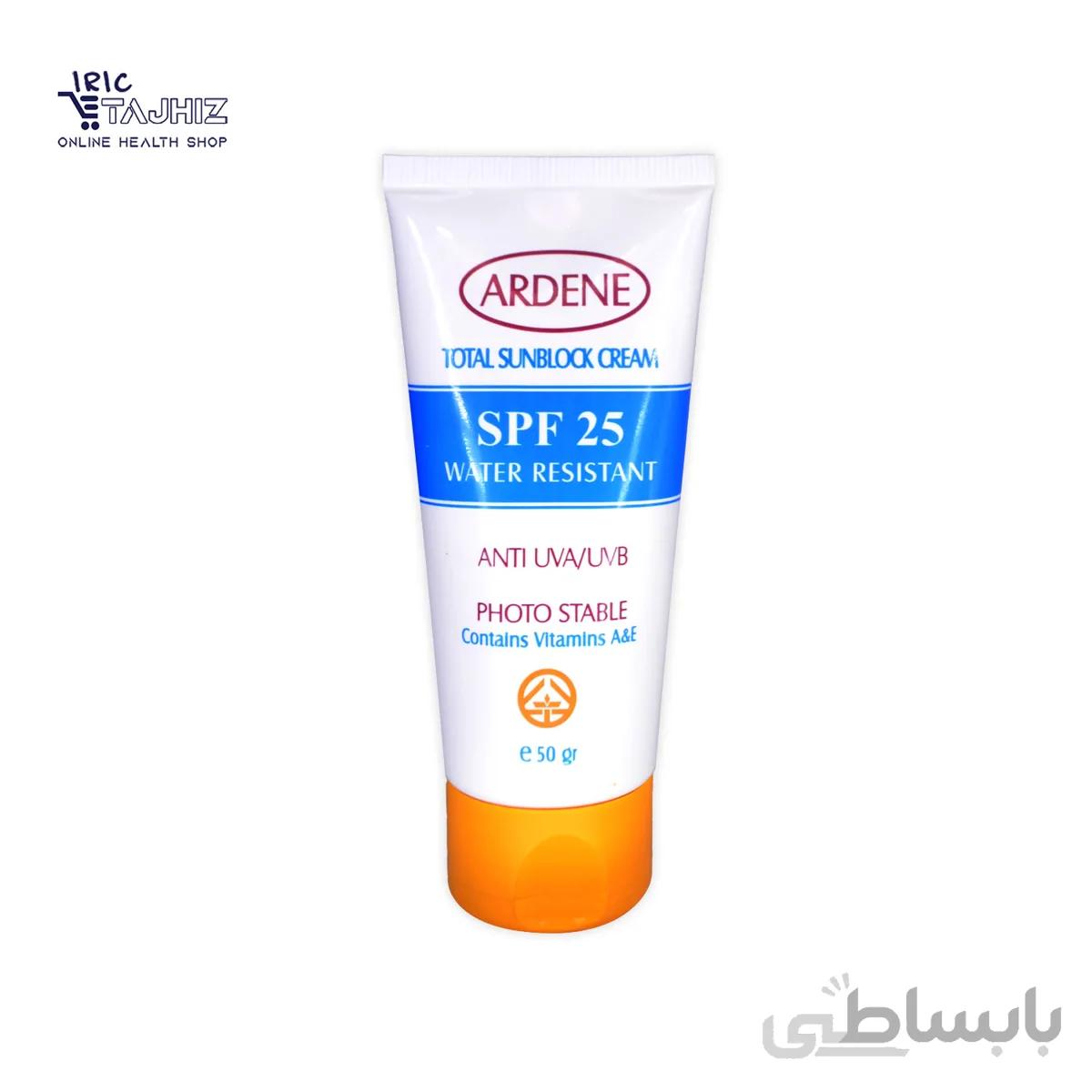 کرم ضد آفتاب spf25 آردن 50gr Ardene ا برند :