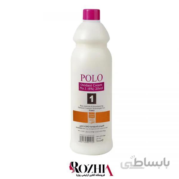 اکسیدان 750 میل 6 % ( نمره 1 ) پلو بیوتی