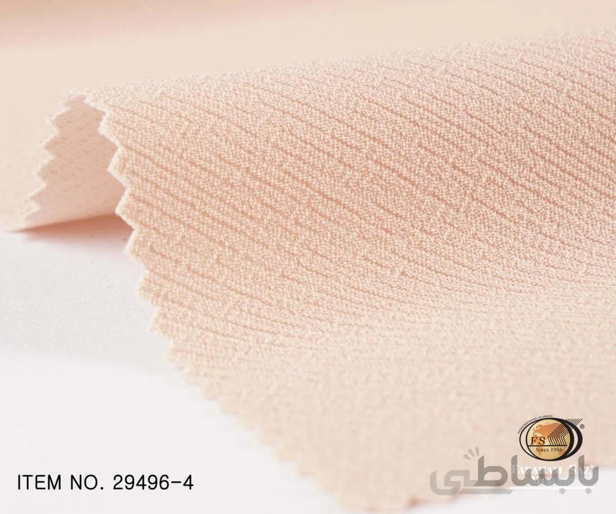 کرپ کش تندی کد 780596