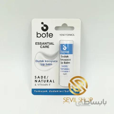 لب ترکن بوتی ساده