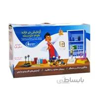 آزمایش در خانه علوم هفتم