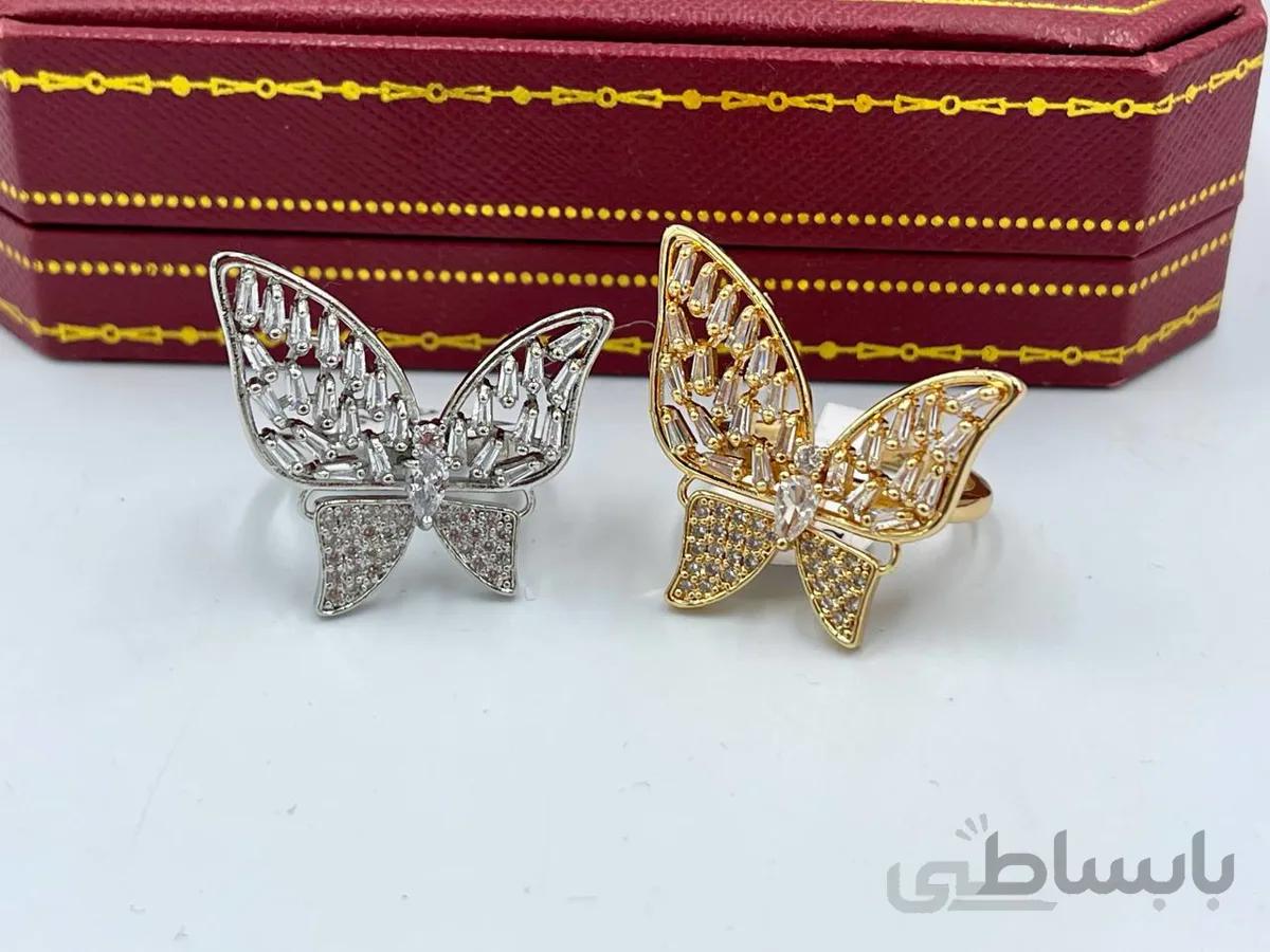 انگشتر طرح پروانه در دو رنگ طلایی و نقره ای