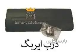 درب ایربگ ال ۹۰ سمت شاگرد