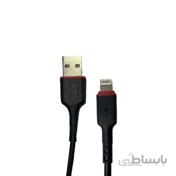 کابل تبدیل USB به لایتنینگ آکیکیو مدل UC04 کد 746 طول 1 متر