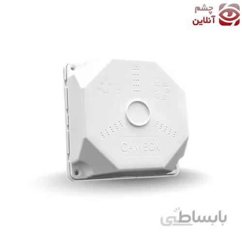 کم باکس دوربین 15*15