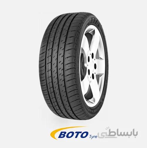لاستیک بوتو، 195/55R16
