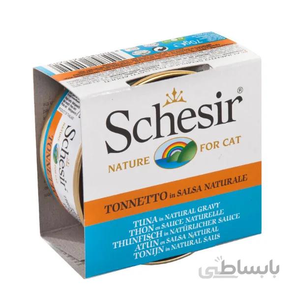 کنسرو گربه ماهی تن در سس طبیعی شسیر – Schesir Tonneto in Salsa