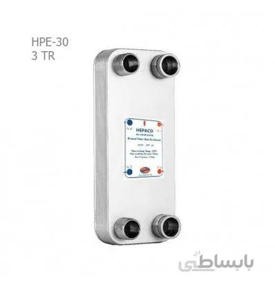 اواپراتور صفحه ای یکپارچه هپاکو مدل hpe 30