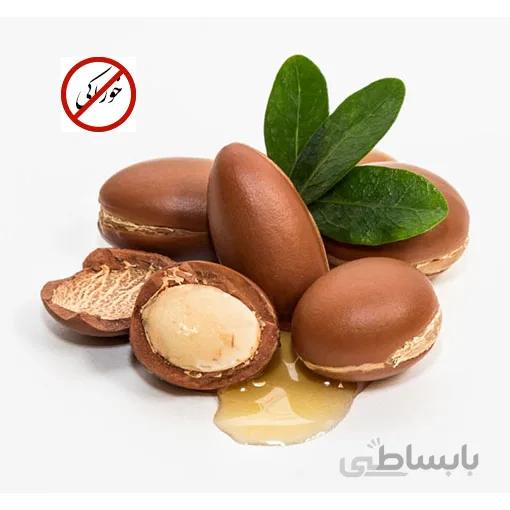 روغن آرگان اسپانیا