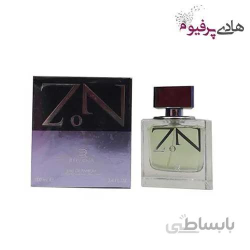 عطر ادکلن زون زن شیسیدو مردانه روونا