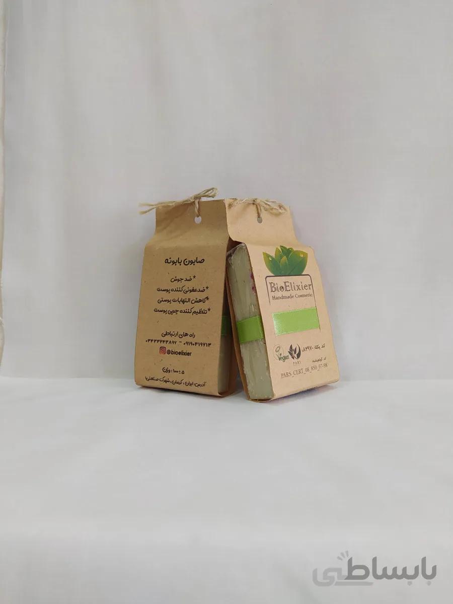 صابون بابونه (ضد جوش) ارگانیک 95 گرمی بیوالیکسیر