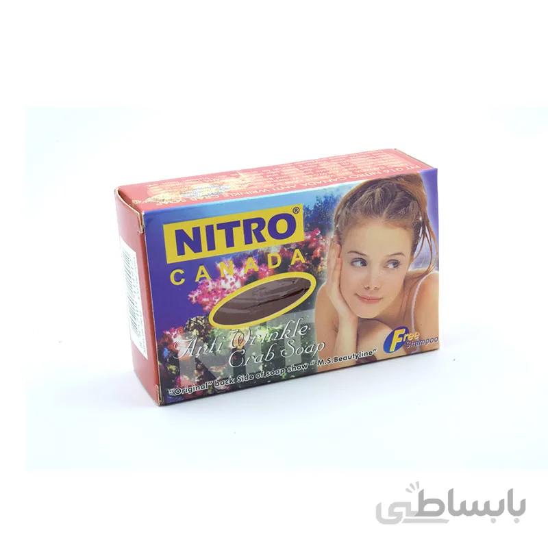 صابون خرچنگ نیترو