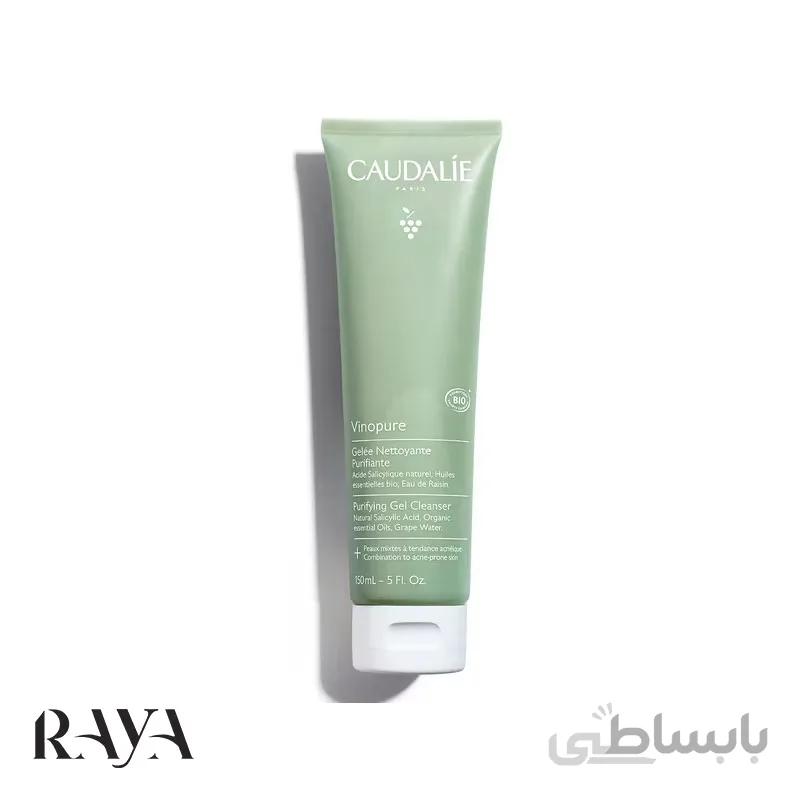 ژل پاک کننده و تصفیه کننده پوست وینوپور کدلی حجم 30ML ا Caudalie Vinopure Purifying Gel Cleanser