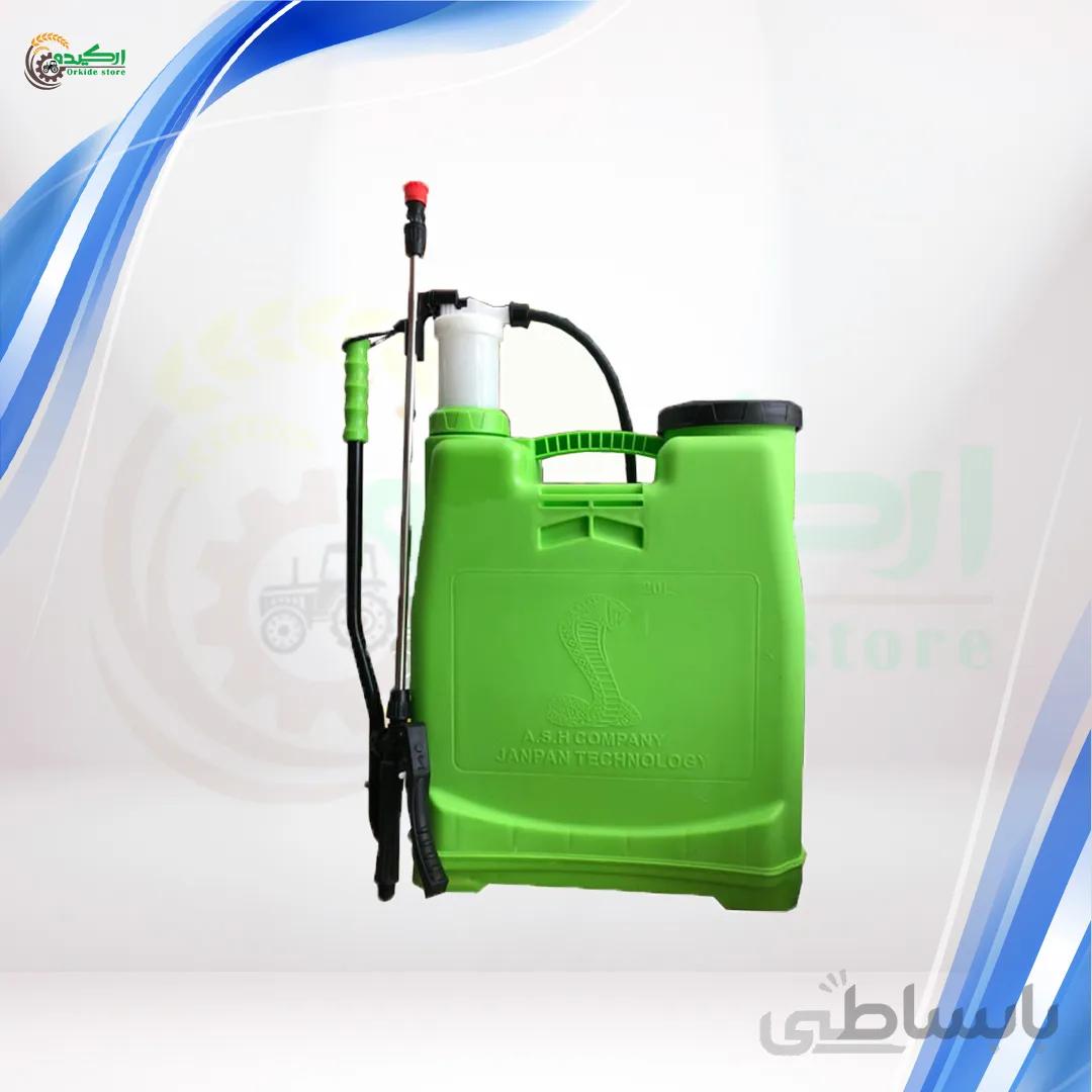 سمپاش بادی ۲۰ لیتری