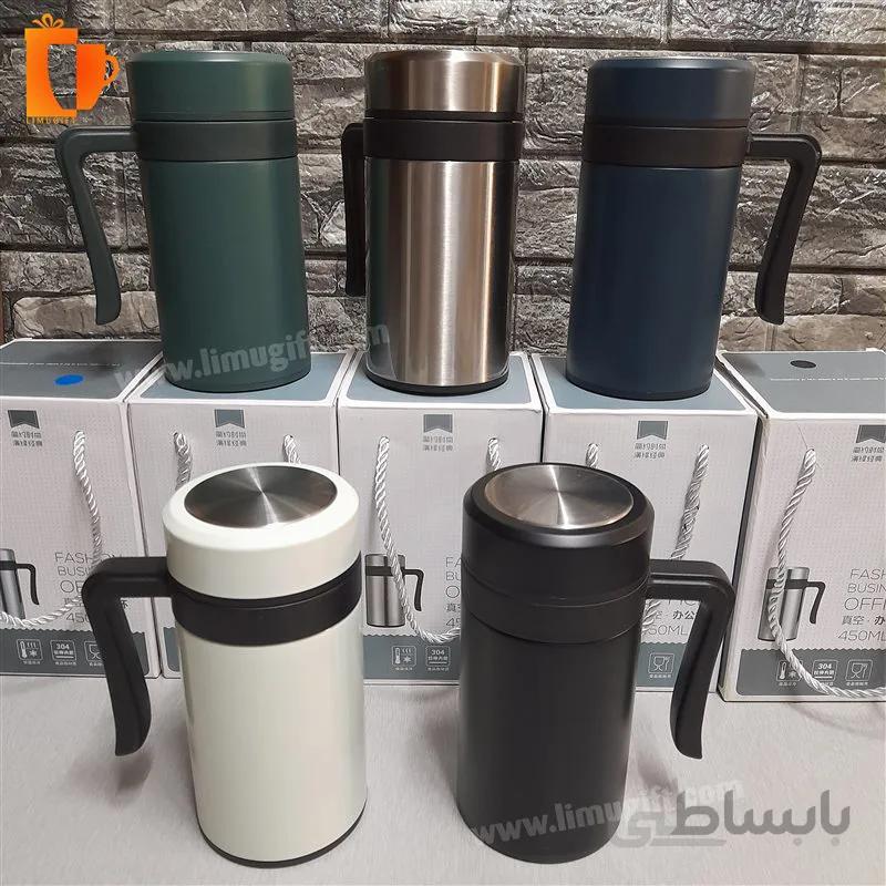 تراول ماگ دمنوشی دسته دار