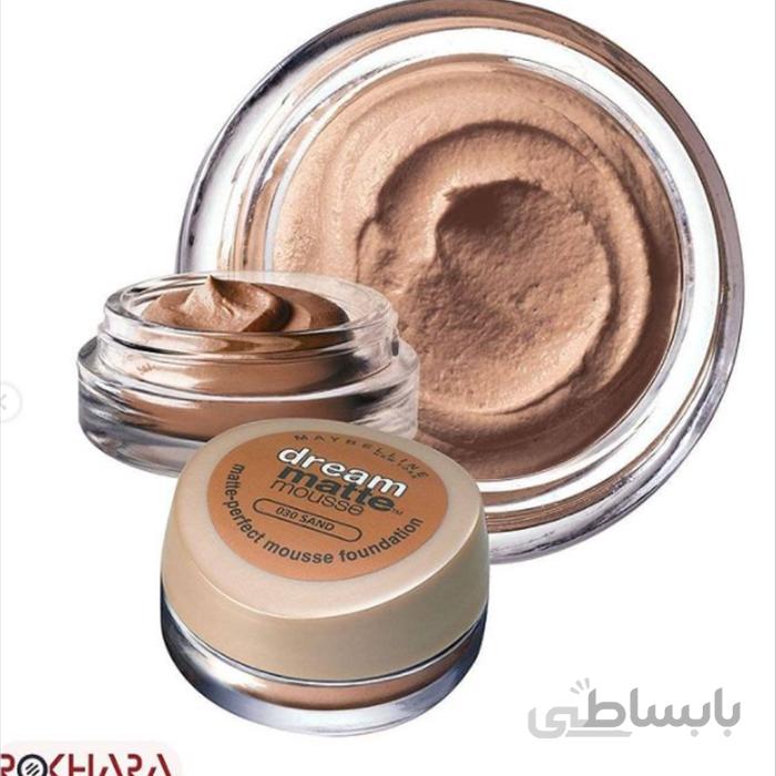 کرم موس میبلین