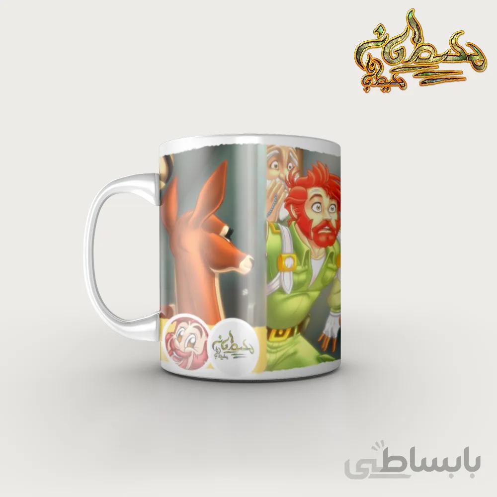 ماگ MD01