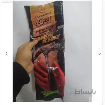 دستکش ایمنی و صنعتی ایمن کار.. ساق بلند