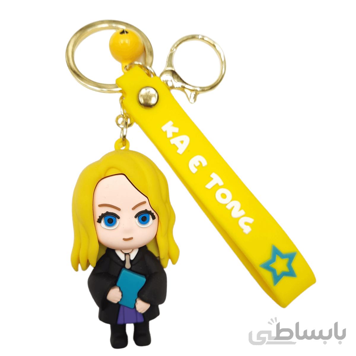 جاکلیدی هرماینی طرح فیلم هری پاتر کد kc20