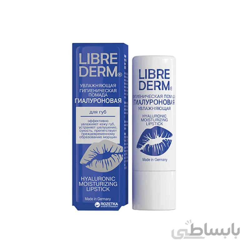 کرم شب تری دی فیلر هیالورونیک لیبریدرم (کد 87) LIBREDERM Hyaluronic 3D Filler Night Face Cream 30ml