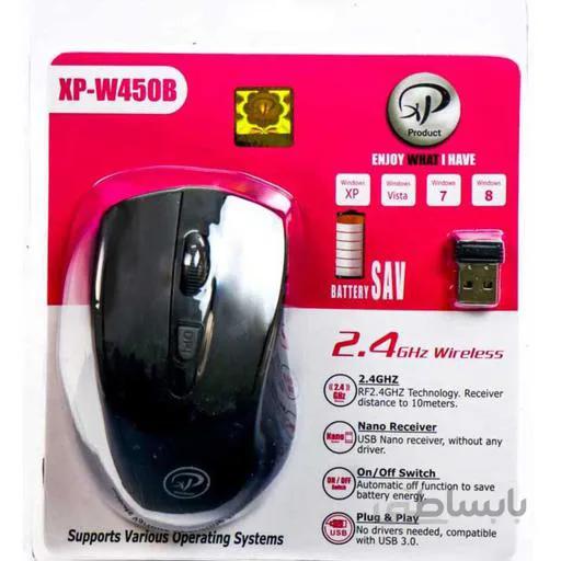موس ایکس پی 450 بی سیم ا XP Products W450 Wireless Mouse