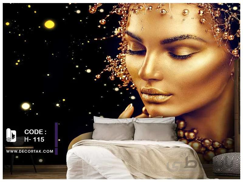 پوستر دیواری آرایشگاه زنانهH-115