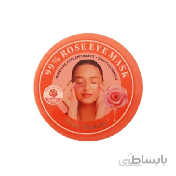 ماسک زیر چشم گل رز کیس بیوتی