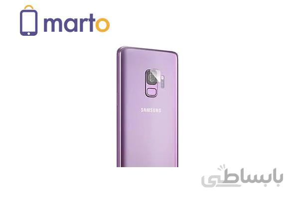 محافظ لنز دوربین شیشه ای مناسب برای موبایل سامسونگ Galaxy S9 ا Camera glass for Samsung Galaxy S9