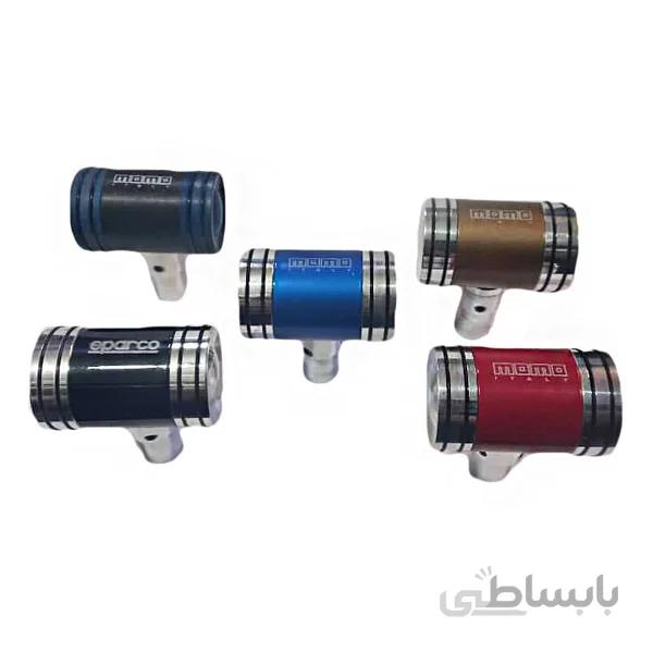 سر دنده اسپرت خودرو طرح اتومات مدل خلبانی (رنگبندی)
