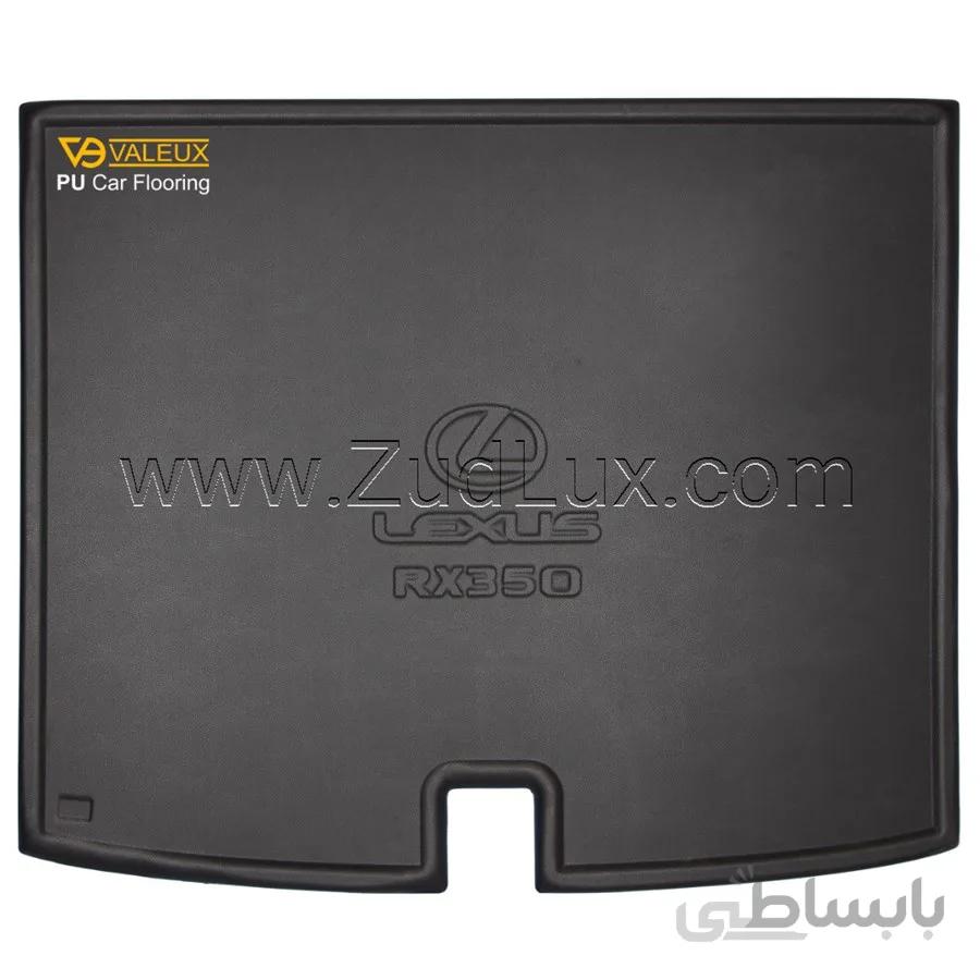 کفپوش صندوق عقب لکسوس RX350 مدل VLX
