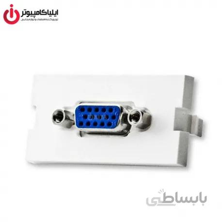 پریز دیواری توکار پورت VGA