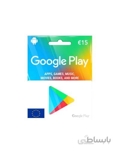 Google Play 15 EURO ☎