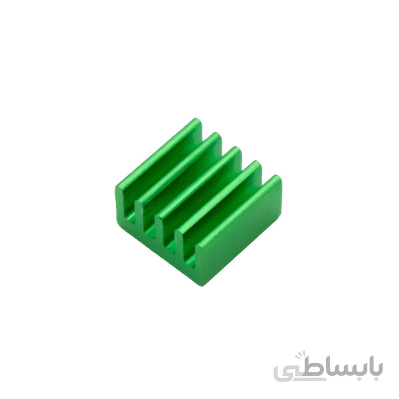 هیت سینک رزبری پای Raspberry Pi Heat Sink سبز سایز 9x9x5mm
