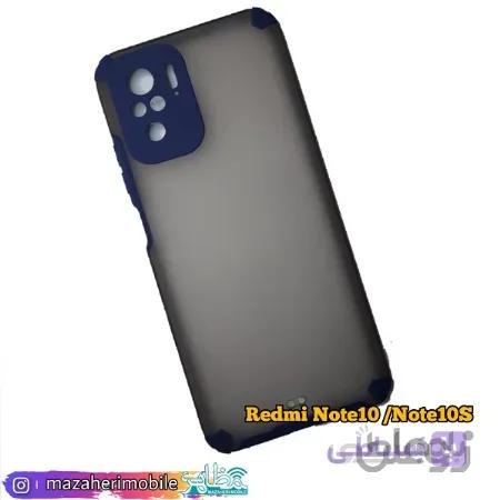 گارد(کاور) بامحافظ لنز موبایل مدل شیائومی xiaomi Redmi Note10/Note10S