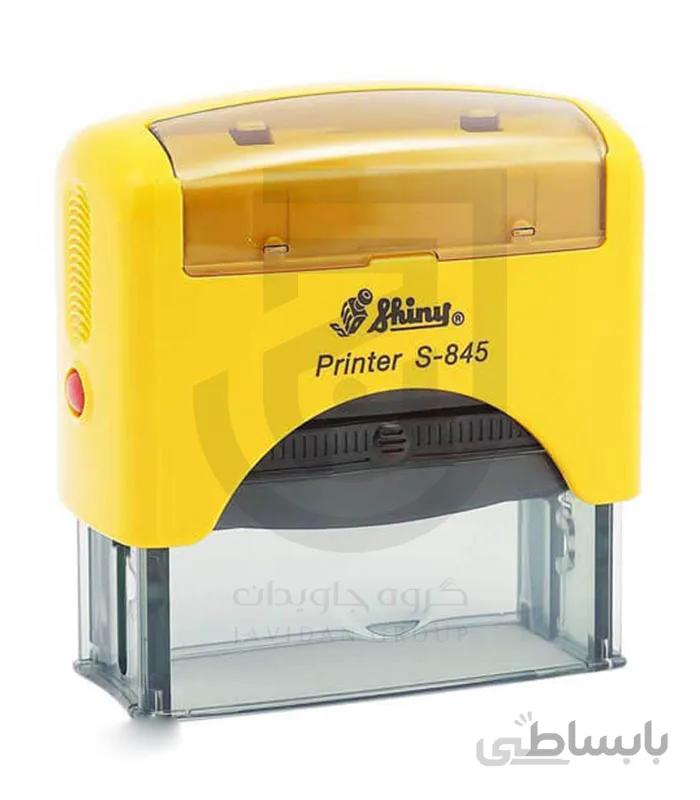 مهر ژلاتینی مستطیل Shiny S-845