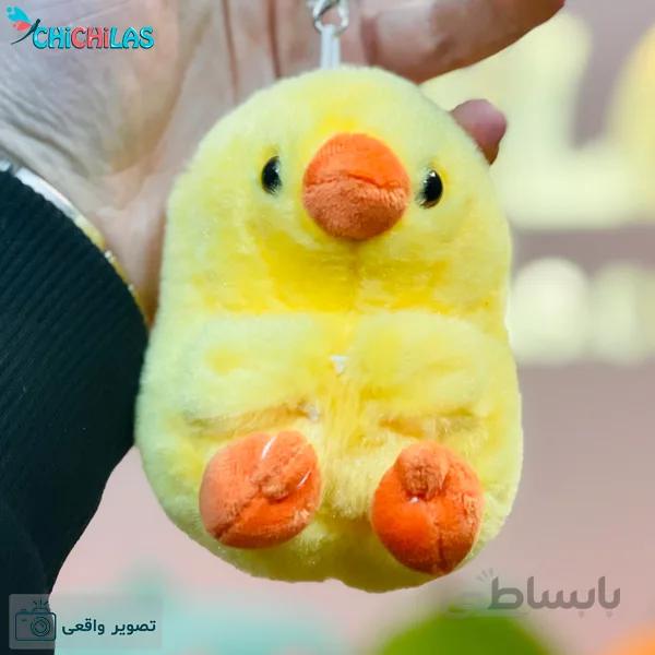 جاکلیدی عروسکی جوجه