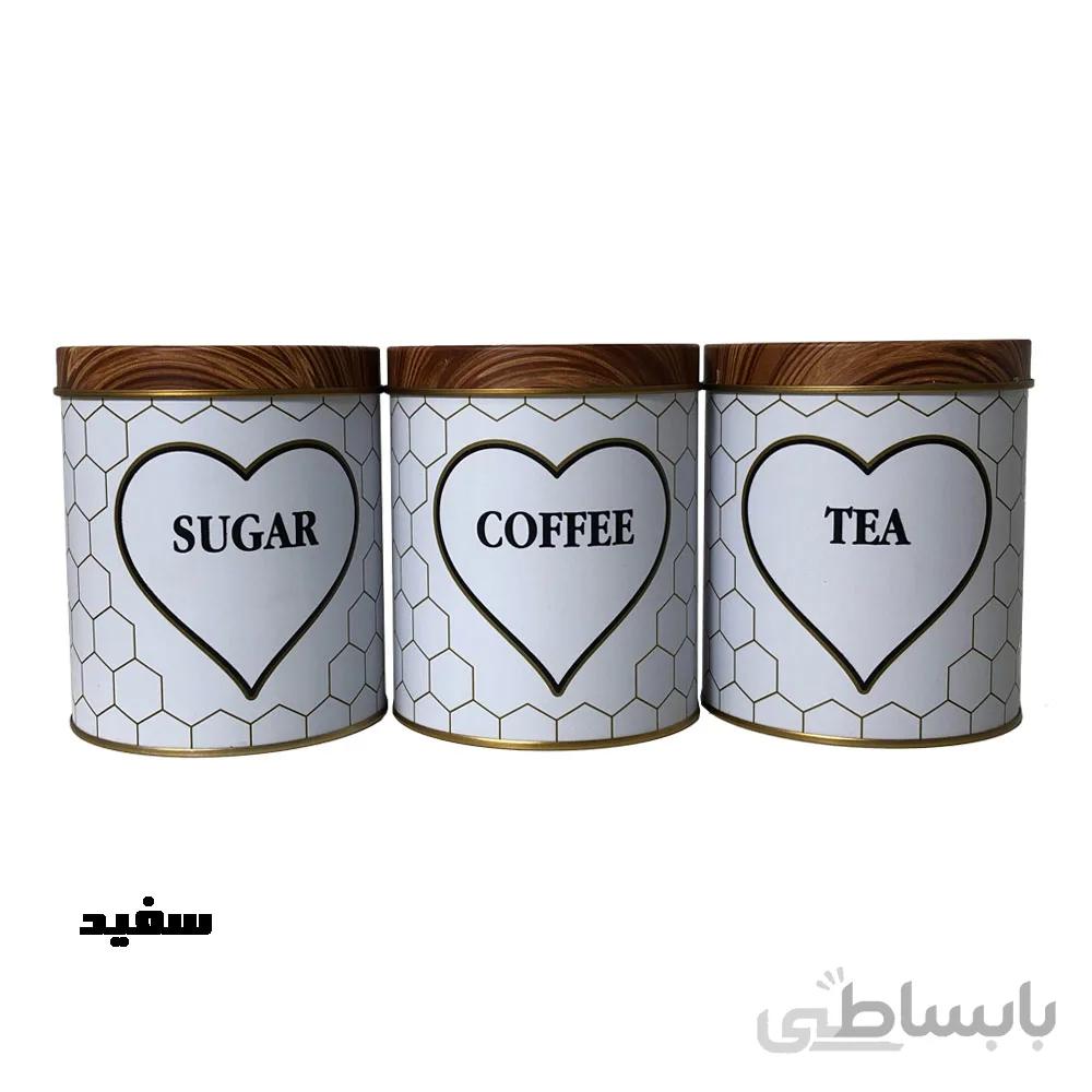 جا ادویه سه پارچه مدل کندو قلب سفید
