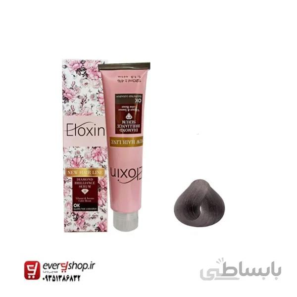 رنگ موی الوکسین 6.1 بلوند دودی تیره 120 میل