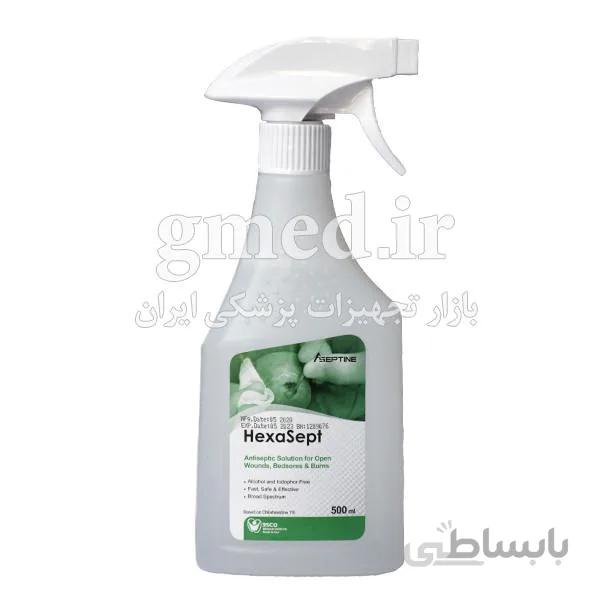 محلول ضد عفونی و شستو شو دهنده زخم 500ml هگزاسپت hexasept ساخت ایران