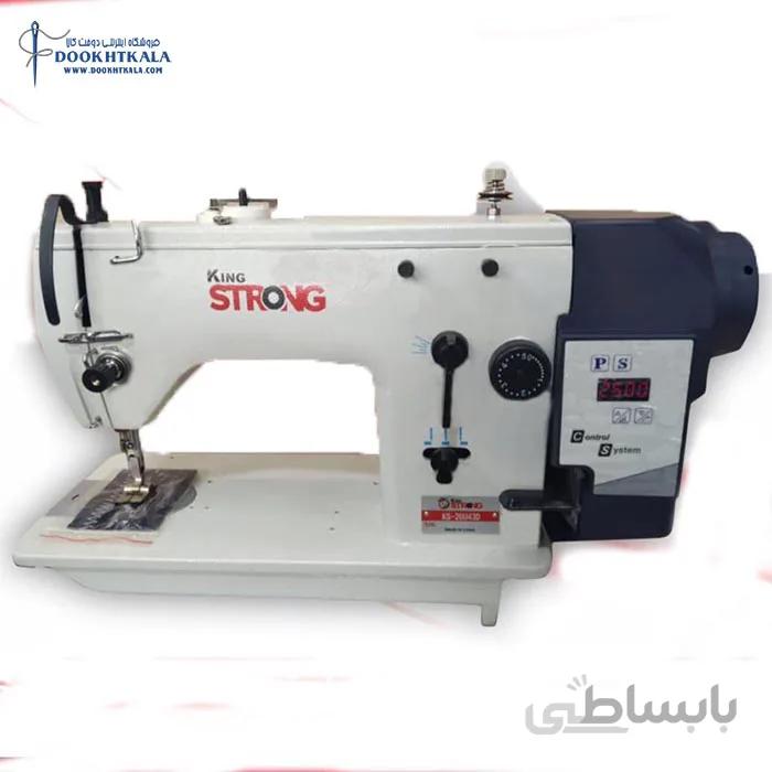 چرخ هفت و هشت دوز کامپیوتری کینگ استرانگ مدل KS-20U73D