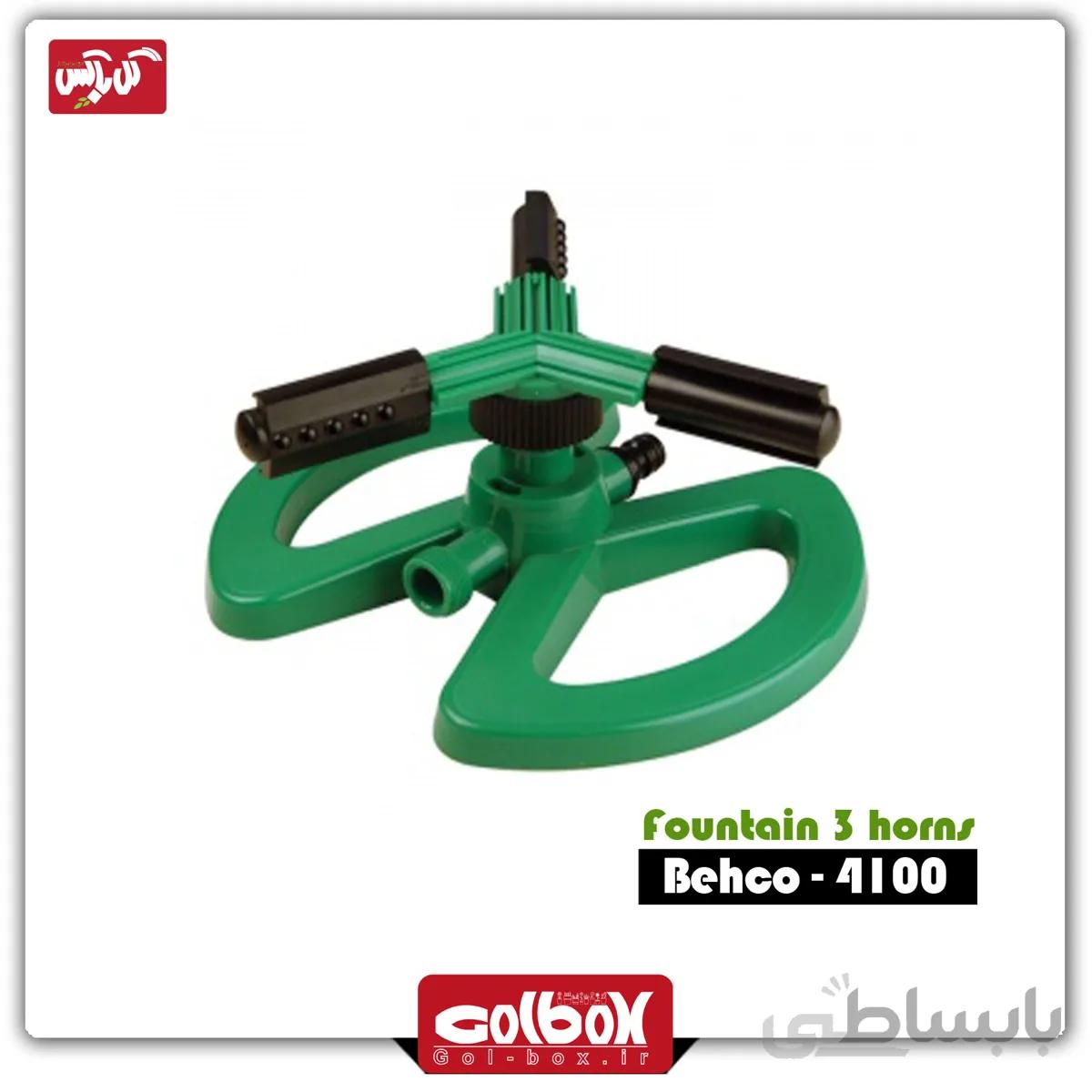 فواره آبیاری 3 شاخه پلاستیکی بهکو مدل 4100