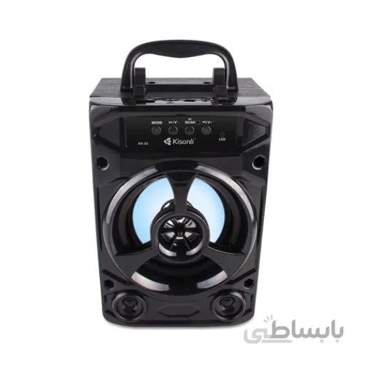 اسپیکر بلوتوثی کیسونلی مدل KK-02 ا Speaker Kisonli KK-02