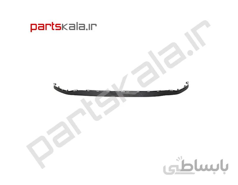نوار زیر سپر جلو i20 مونتاژ