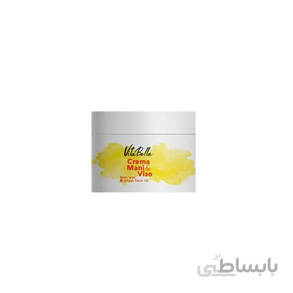 کرم مرطوب کننده دست و صورت پوستهای نرمال جوانه گندم ۱۸۰ میل کد 164403